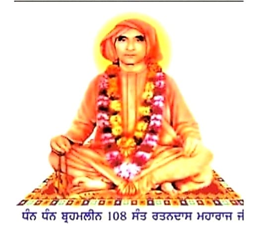 Religious function on the occasion of the 42nd annual death anniversary of Dhan-Dhan Swami Rattan Das Maharaj Ji at Dera Rattanpuri Jejo Doaba on Sunday, June 8